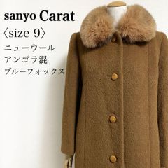 sanyoCaratアルパカ ブルーフォックスファー付きグレーコート最終価格 