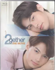 2025年最新】2gether movie theの人気アイテム - メルカリ