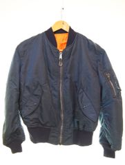 ヴィンテージ Vintage 60's 60年代 AN-KHE VIET-NAM 66-67