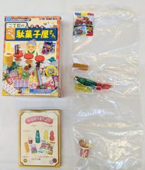 「塔の家」白書 六坪に住んだ二○年 塔の家」白書: 六坪に住んだ二○年 (住まい学大系 10) | 東 孝光