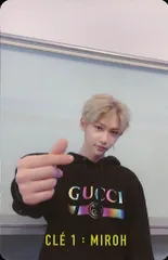 Stray Kids FELIX MIROH トレーディングカード 黄文字
