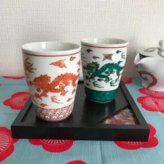 九谷焼 龍(辰) フリーカップ  赤