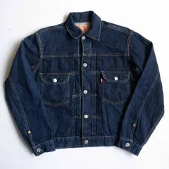 【最終値下げ】50s 507XX リーバイス セカンド オリジナル 濃紺 Levi's 50s LEVI'Sリーバイス 507XX デニムジャケット ボロ☆2nd