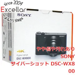 カメラ デジタルカメラ 2023年最新】wx-800の人気アイテム - メルカリ