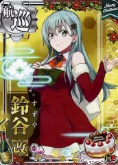 艦これアーケード　艦これ　谷風改　中破【中古】 中古艦これ AC アーケード ホロ ノーマル 浦風改 浜風改 江風改 江