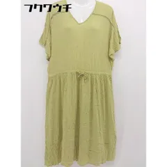 ◇ Sonny Label サニーレーベル URBAN RESEARCH フレンチスリーブ ロング ワンピース サイズF グリーン系 レディース  【中古】 【1107160006497】