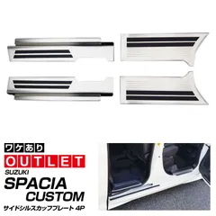 2025年最新】サムライ8の人気アイテム - メルカリ