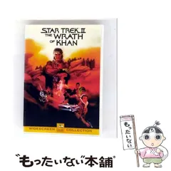 2025年最新】スタートレック カードの人気アイテム - メルカリ