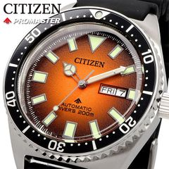 CITIZEN 腕時計 シチズン 時計 ウォッチ PROMASTER プロマスター 200m ダイバー 自動巻き メカニカル オレンジ メンズ NY0120-01Z [並行輸入品]