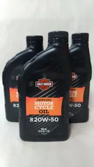 2024年最新】ハーレー オイル 20w50の人気アイテム - メルカリ 