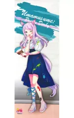 2025年最新】メジロマックイーン タペストリーの人気アイテム - メルカリ