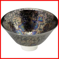 【安い限定品】京焼　清水焼　名工　造　青白磁　獣足　花入れ　花器　共箱　個展出品作品 花器、壷