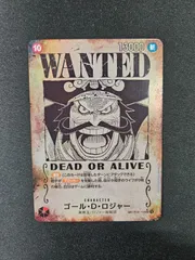 2025年最新】ロジャー手配書の人気アイテム - メルカリ