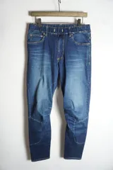 アタッチメント パンツ サイズ2 M ネイビー 定価27000円 2018SS 美品 KAZUYUKI KUMAGAI ATTACHMENT パンツ カズユキクマガイ スラックス 「ATTACHMENT ⁄ アタッチメント」別注ナイロンコットンストレッチジャージーレギュラーフィットトラウザーズ「セットアップ対応」 メ