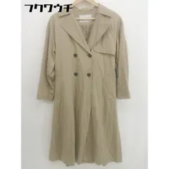 ■ ◎ NATURAL BEAUTY BASIC ウエストベルト付き 長袖 トレンチ コート サイズS ベージュ系 レディース  【中古】 【1110290007326】