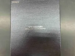 ブラックマジシャン ステンレス 新品未開封　納品書付き ブラック・マジシャン」スペシャルカード(ステンレス製)が限定