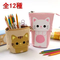 大容量 ペンケース 筆箱 多機能 便利 ポーチ ペン縦型 ツールペンケース 帆布 小学校 中学 高校 大学生 男子 女子 社会人用 激安 かわいい おしゃれ#cupload92905