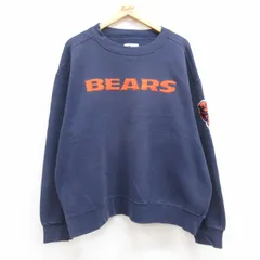 2024年最新】bears スウェットの人気アイテム - メルカリ