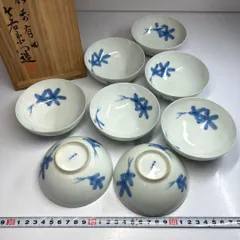 2025年最新】源右衛門 茶碗の人気アイテム - メルカリ