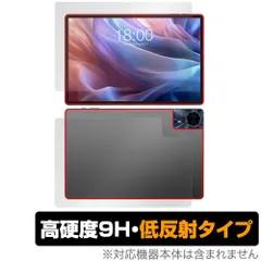 【超メルカリ市】13インチ Teclast T65MAX タブレット 未使用 TECLAST T65 Max タブレットケース 13インチ - メルカリ