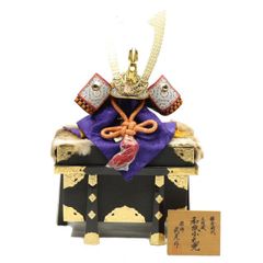 純銀 武比古 勝兜 龍付 - メルカリ