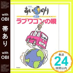 Item thumbnail for item cb0b94fd-0a92-4558-ac14-cfa11f6c3b0f