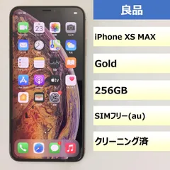 2024年最新】新品同様 simフリー iphonexs max 256gb ゴールド スマホ