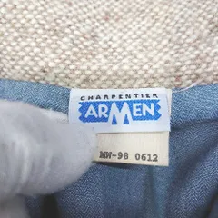 ◇ ⊇◎ JOURNAL STANDARD ジャーナルスタンダード ウール100% 長袖 コート サイズ表記なし ベージュ レディース E  【1504240030623】