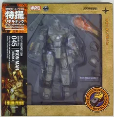フィギュアーツ MARVEL アイアンマン45 新品未開封品 Amazon.co.jp: TAMASHII NATIONS S.H.フィギュアーツ