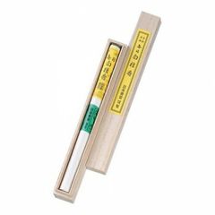 Item thumbnail for item 9c4942a8-00e2-48a3-ba56-3d524bfad174