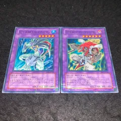 2025年最新】E・HERO セイラーマンの人気アイテム - メルカリ