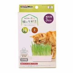 【新品・7営業日以内発送】ドギーマン 4976555845426 おうちで育てる 猫の生野菜 種と土 補充用3回分【沖縄離島販売不可】
