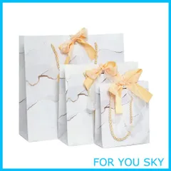 【数量限定】EROSTIMO ラッピング 袋 紙袋 手提げ ギフトバッグ ギフト包装 プレゼントラッピング包装 ギフト用手提げ 3枚セット シンプル おしゃれ バレンタイン 母の日 父の日 クリスマス プレゼント (ホワイト3枚)