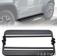 2025年最新】JB23 サイドステップ スズキスポーツの人気アイテム