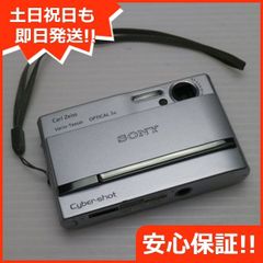 超美品 Cyber-shot DSC-T9 シルバー 即日発送 SONY デジカメ デジタルカメラ 本体 土日祝発送OK 04000