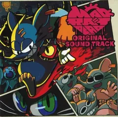【中古】ゲームミュージックCD MAD RAT DEAD Nippon1.jp通販限定版同梱特典フルサウンドトラックCD（3枚組）