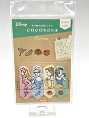 プリンセス  ディズニー 付箋 ココサス