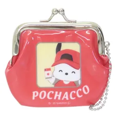【メール便】ポチャッコ 小銭入れ ガマぐちポーチ PC キャラフルライナー サンリオ ヒューネット コインケース ミニポーチ キャラクター グッズ 