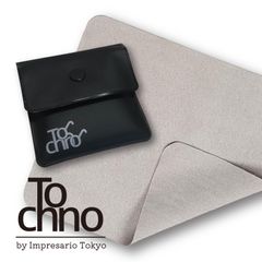 Tochno 曇り止めメガネクロス  マイクロファイバー眼鏡拭き 専用ケース付き