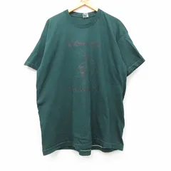XL/古着 フルーツオブザルーム 半袖 ビンテージ Tシャツ メンズ 90s ヘリコプター 大きいサイズ クルーネック 緑 グリーン 24apr10 中古