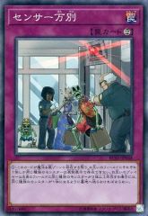 “友達と一緒なら！”ナガ SP ヴァイスシュヴァルツ　直田姫奈 中古】ヴァイスシュヴァルツ NIK/S117-003SP[SP]：(ホロ)“友だち
