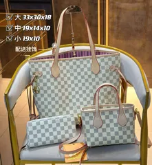 ※即購入です LOUIS VUITTON ルイヴィトン トートバッグ ショルダーバッグ   財布  3点セットバッグ｜本日限定特価｜新品未使用--MM輸入3