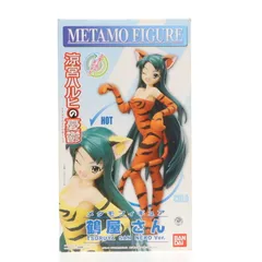 メタモフィギュア 鶴屋さん(つるやさん) ネコVer. 涼宮ハルヒの憂鬱 1/8 完成品 バンダイ