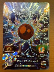 Item thumbnail for item 9ed5ce93-2216-44fb-8267-6426496a948d