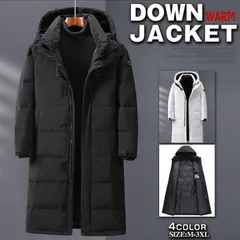 ダウンジャケット ダウン コート メンズ レディース ロングコート アウター 男女兼用 フード付き 脱着可能 冬服 撥水 防寒 軽量 暖かいgoodplus227