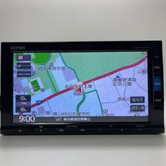 HONDA VXM-165VFiタッチパネル正常Gathers ギャザーズ ホンダ純正 ナビフルゼグTV/CD/DVD/SD/USB/CarPlay/iPod/Bluetooth/FM/AM 最新地図