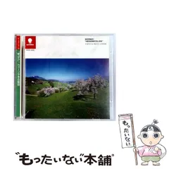 クラッシック音楽 新・名曲の世界 93 枚 新・名曲の世界 東芝EMI盤 クラシックCD100枚セット+ 名曲の