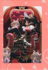 ラブライブ！オフィシャルカードゲーム ラブカ 佐々木琴子 PE+ - メルカリ