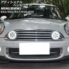 BMW ミニ クーパー R55 R56系 純正　左右ヘッドライト(リペア済) ミニクーパー MINI R56 ヘッドライト左右
