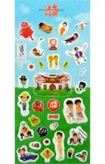 [중고] 스티커 스티커 (남성) 수요일 어때요 푸쿠푸크 씰 [수요일 어떨까요 9th presents 축제 UNITE2005 in Sapporo Makomanai Arena & Stadium]